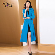 春秋蓝色风衣外套，女中长款2024年时尚，流行高级感垂感西装大衣
