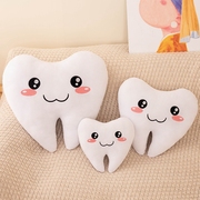 创意白牙齿(白牙齿)公仔，毛绒玩具抱枕，儿童口腔刷牙玩偶牙科可爱礼物