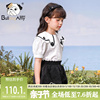女童立体花瓣娃娃领衬衫，2024夏季洋气，儿童泡泡袖上衣白色衬衣