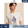 TeenieWeenie小熊男装夏季青年时尚日常印花短袖T恤男士