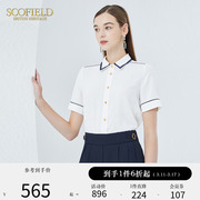 Scofield女装夏季翻领时尚通勤撞色雪纺短袖白衬衫上衣女衬衣