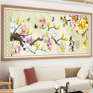 花开富贵十字绣2024线绣客厅餐厅现代中式3d牡丹花卉简单刺绣