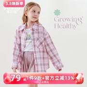 女童格子衬衫长袖2024春季中大童，洋气时髦儿童薄款纯棉衬衣