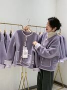 香芋紫色羊羔毛外套女冬季设计感小众皮毛一体颗粒绒夹克上衣
