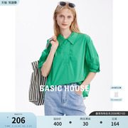 Basic House/百家好设计感套头衬衣夏季中袖衬衫上衣女