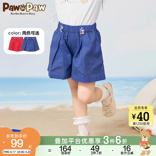 PawinPaw卡通小熊童装夏季女童短裤荷叶边宽松洋气花苞裤子