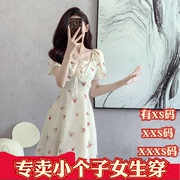 闺蜜装夏装155矮个子，xxxs150cm女装连衣裙，女泡泡袖碎花中长裙