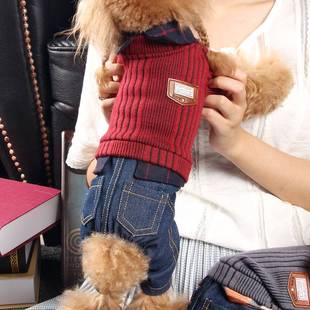 韩版毛衣两件套狗狗衣服秋冬装泰迪比熊博美小型犬宠物春秋薄款