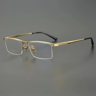 超轻纯钛半框眼镜架高端男士24K金近视眼镜框商务防蓝光变色