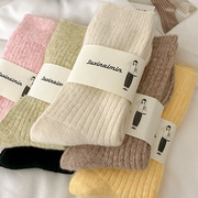 坚果妈咪堆堆保暖羊毛袜，子女中筒袜，日系加厚羊绒袜秋冬季长筒袜