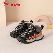 红蜻蜓男童冬季户外运动鞋耐磨防滑跑步鞋篮球鞋加绒保暖