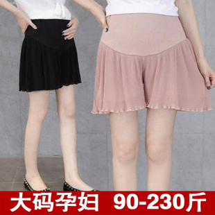 超大码孕妇夏季雪纺短裤加肥加大200—300斤托腹打底宽松阔腿短裤