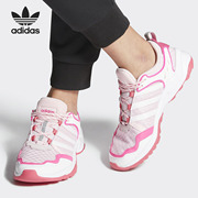 Adidas/阿迪达斯男女轻便跑步鞋休闲鞋子 EH2219 0255 2220 2218