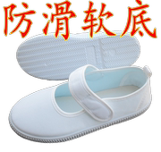 男童女童白色舞蹈鞋小白鞋儿童白色，帆布鞋学校白布鞋(白布鞋，)运动鞋表演鞋