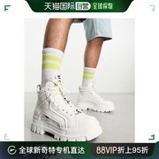 香港直邮潮奢buffalo男士veganasphamid水牛皮粗跟靴子(白色