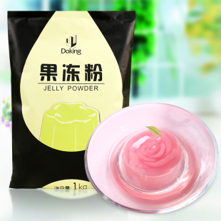 盾皇原味果冻粉1kg 自制甜品小吃 奶茶店专用 透明水晶果冻原料