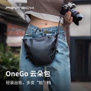 PGYTECH单反相机包相机内胆包微单收纳包OneGo蒲公英云朵包相机袋单肩摄影包适用富士佳能索尼相机保护套