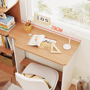 书桌书架一体桌书柜组合拐角，实木转角学生学习桌写字桌角落电脑桌
