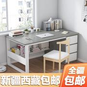 新疆西藏电脑桌台式家用卧室桌子简约现在小学生书桌经济型写