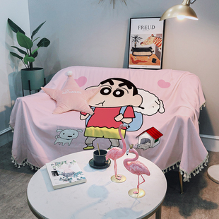 可爱卡通沙发巾沙发垫少女，心沙发套全盖流苏边粉色沙发毯防尘盖布