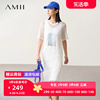 amii2024夏网纱印花白色连衣裙，女背心裙时尚透视裙子两件套