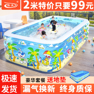 儿童充气游泳池家用超大型海洋球，池加厚家庭，大号成人小孩戏水池