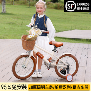儿童自行车简约时尚森系风格，16寸18寸20寸高碳钢材质电镀工艺组装