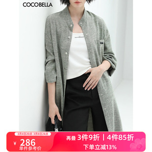 COCOBELLA质感花纱立领衬衫女24早春中长款侧开叉休闲外套SR616