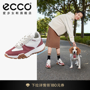 ECCO爱步女鞋运动鞋 厚底增高休闲鞋轻便老爹鞋 复古跑鞋211723