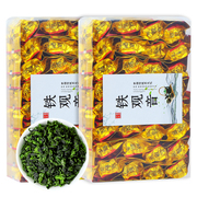 买1送1 2023新茶浓香型铁观音茶叶兰花香乌龙茶小包装盒装共500克