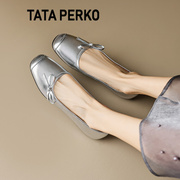 TATA PERKO联名圆头蝴蝶结单鞋2023复古通勤低跟奶奶鞋单鞋女