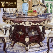 欧式圆桌美式别墅大理石餐桌带转盘圆桌椅子实木家用雕花吃饭桌子