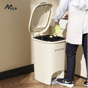 厨房垃圾桶家用厨余带盖脚踏式卫生间办公室客厅大容量纸篓收纳桶