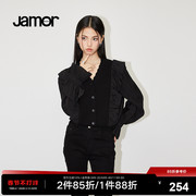 Jamor黑色简约长袖针织衫女2023秋季木耳花边设计甜美上衣