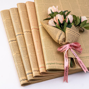 复古英文报纸牛皮纸鲜花包花纸(包花纸)花艺材料，纸花束礼物包装纸防水