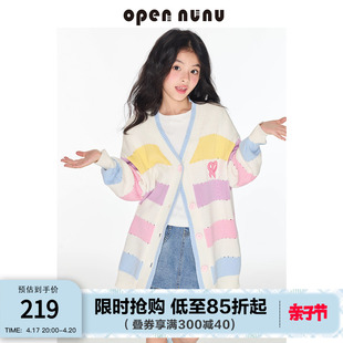 opennunu女童早春糖果色条纹，针织开衫中大童宽松百搭中长款外套