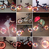 儿童平衡车反光贴轮胎，装饰个性改色贴纸，自行车夜光配件车灯条夜骑