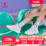 中国乔丹运动鞋女款夏季网面透气休闲鞋时尚百搭女鞋gm22230405
