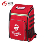 雷霆医疗包户外急救箱包双肩消防应急背囊背包除颤仪AED医药收纳