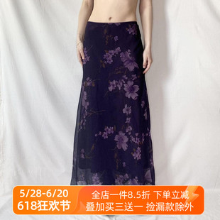IUAE「紫花焉然」复古中式网纱长裙女低腰古感花卉长款vintage裙