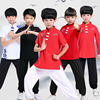 儿童武术服练功纯棉幼儿，少儿小学生中国风，男女童长短袖太极表演服