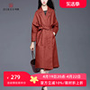 韩版时尚流行女风衣，外套修身大气质薄款长袖，春秋装2024中长款