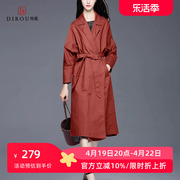 韩版时尚流行女风衣外套修身大气质薄款，长袖春秋装2024中长款