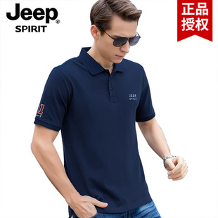 jeep吉普男装短袖t恤翻领夏季POLO衫纯棉休闲体恤