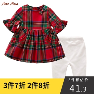 auromesa婴儿格子裙衫打底裤，春秋0-3岁女宝宝两件套装
