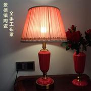 婚庆床头台灯红色浪漫可调光，礼物婚房结婚用创意台灯装饰大