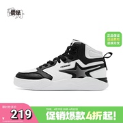 商场同款中国乔丹男款高帮运动板鞋拼接滑板鞋男KM13240510