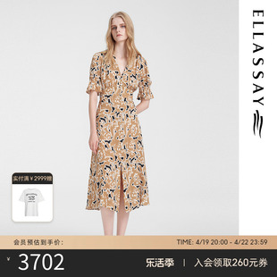 ELLASSAY歌力思2024春季真丝弹力印花茶歇裙收腰连衣裙女Y147