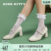 KISSKITTY女鞋高跟鞋玛丽珍鞋珍珠浅口粗跟单鞋SA32551-36