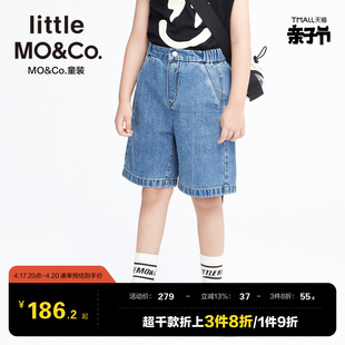 littlemoco童装夏装，男童牛仔裤直筒短款短裤，儿童裤子五分裤大童